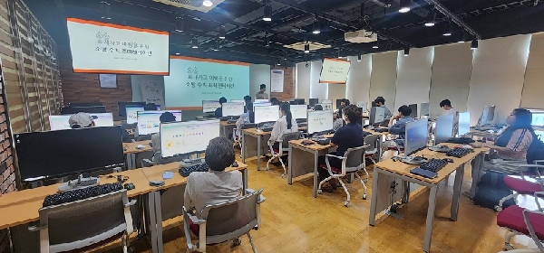 [AIDX] AI 신기술 특강 (Canva) 대표이미지