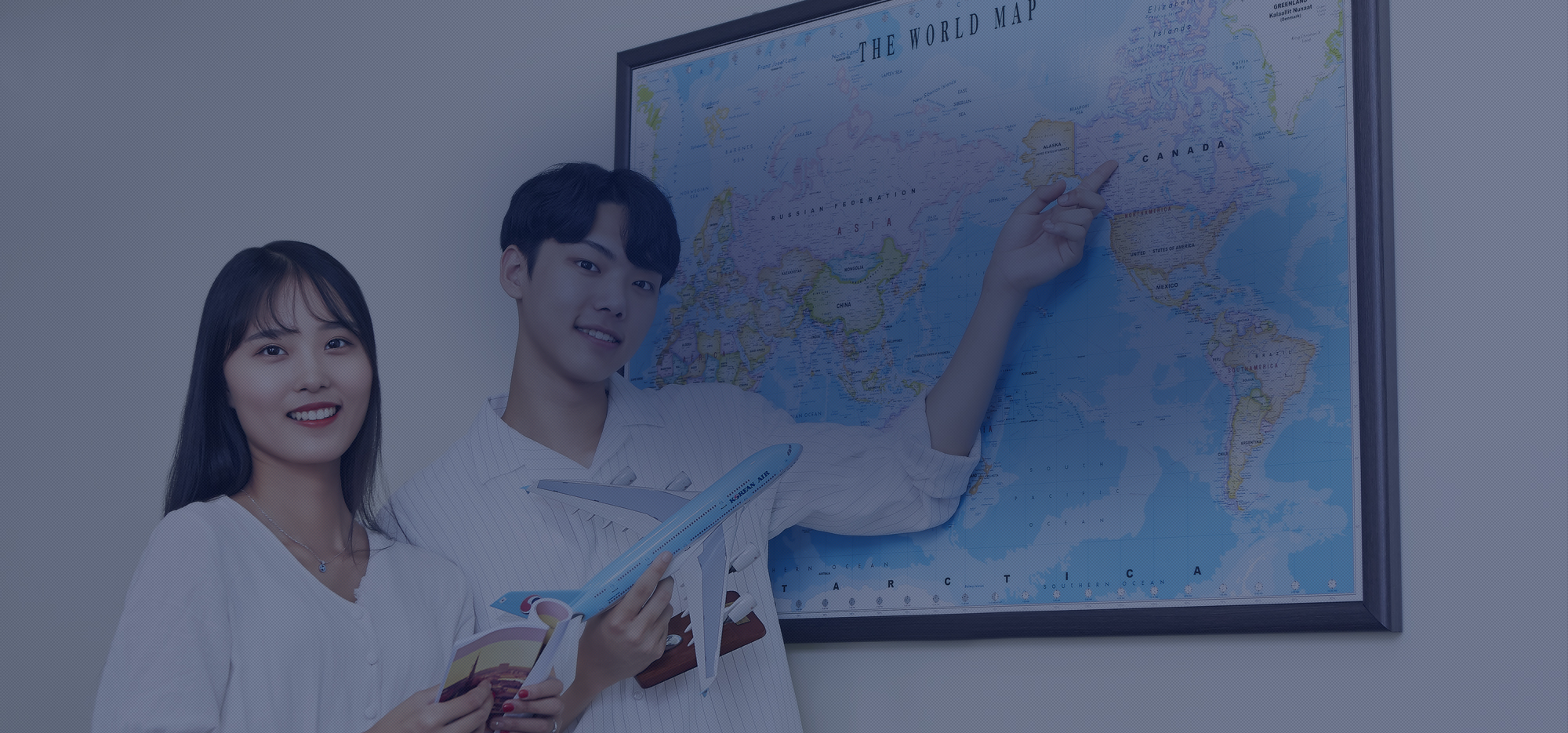 글로벌관광서비스학과